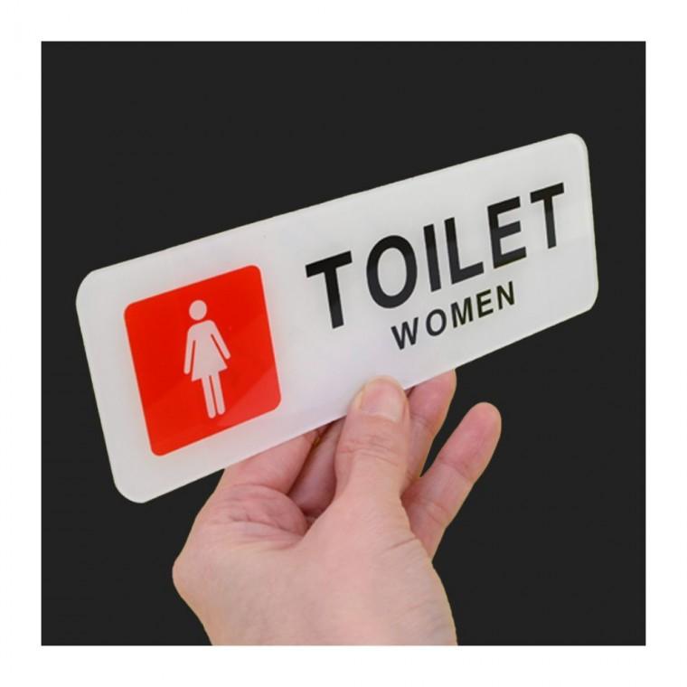 화장실 표지판 가로형 TOILET 욕실 아크릴 사인 안내판 부착식