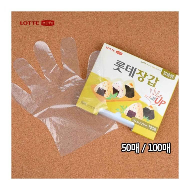 투명 비닐장갑 50매 청소 방수 위생보호 요리 100매