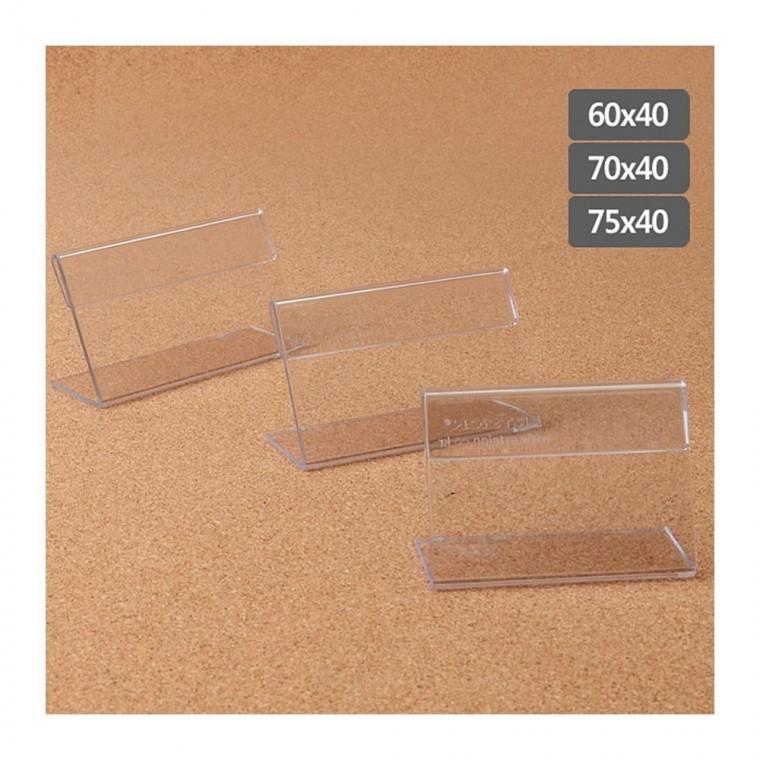 투명 아크릴 거치대 소품 40mm 진열 보관 가로 탁상