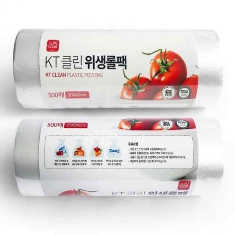 음식비닐봉투 애견배변봉투 포장비닐 음식물봉지 위생롤팩 중형 300x400 500매