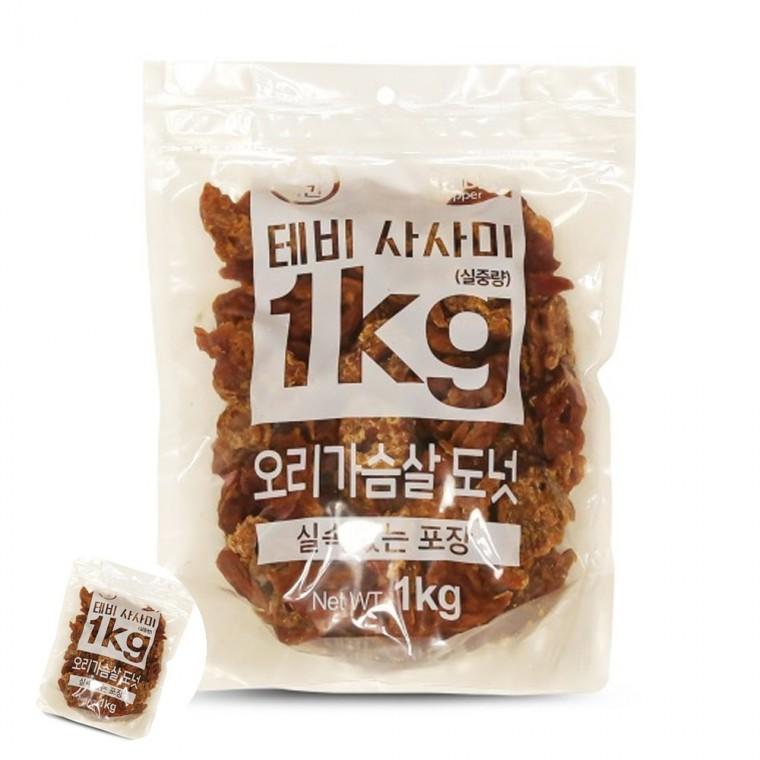 강아지산책간식 개간식 강아지오리고기간식 반려견간식 애견간식 강아지간식 사사미 실속포장 1kg 오리가슴