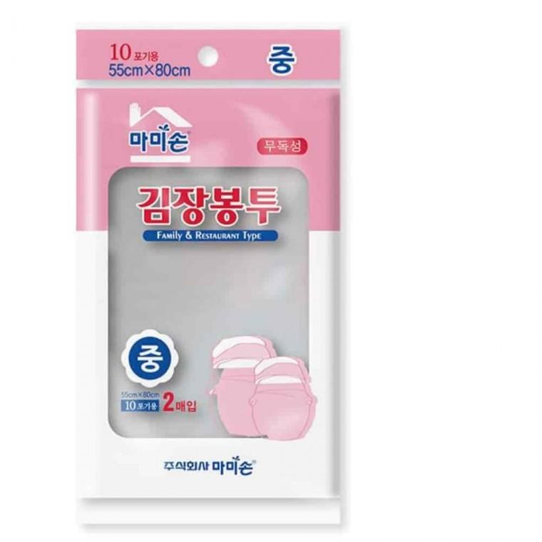 김장봉투 2매 김장용봉투 김장용비닐 야채비닐 야채봉투