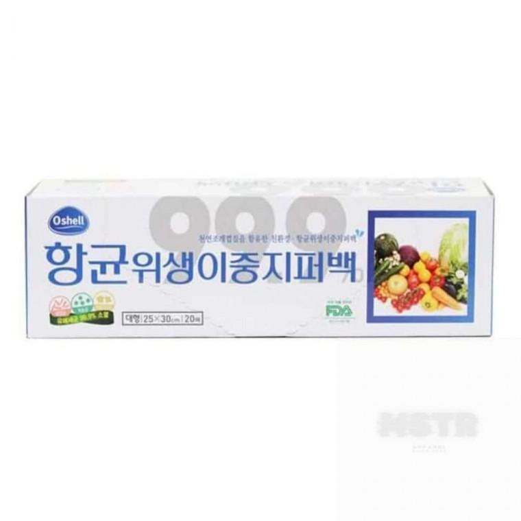위생 지퍼백 지퍼팩 소분봉투 소분지퍼백 위생팩 소분팩