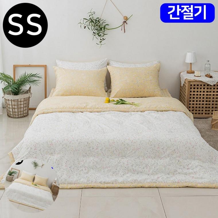 자취이불세트 호텔식침구세트 원룸침구류 아이침구류 기숙사침구류 빈티지플라워 마이크로 모달 간절기 이