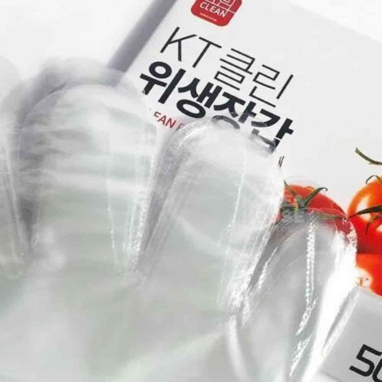 생활잡화 비닐장갑 주방장갑 청소용장갑 위생장갑 50매