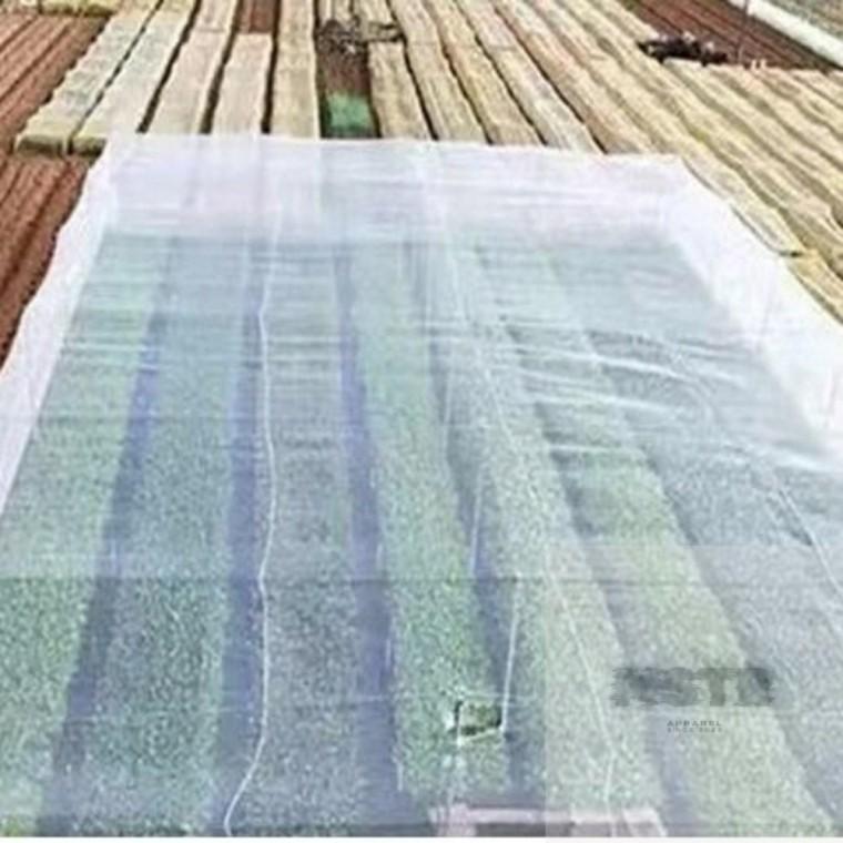 한랭사 한냉사 방충망 농사용그물망 안전그물망 서리방지망 울타리망 하우스망