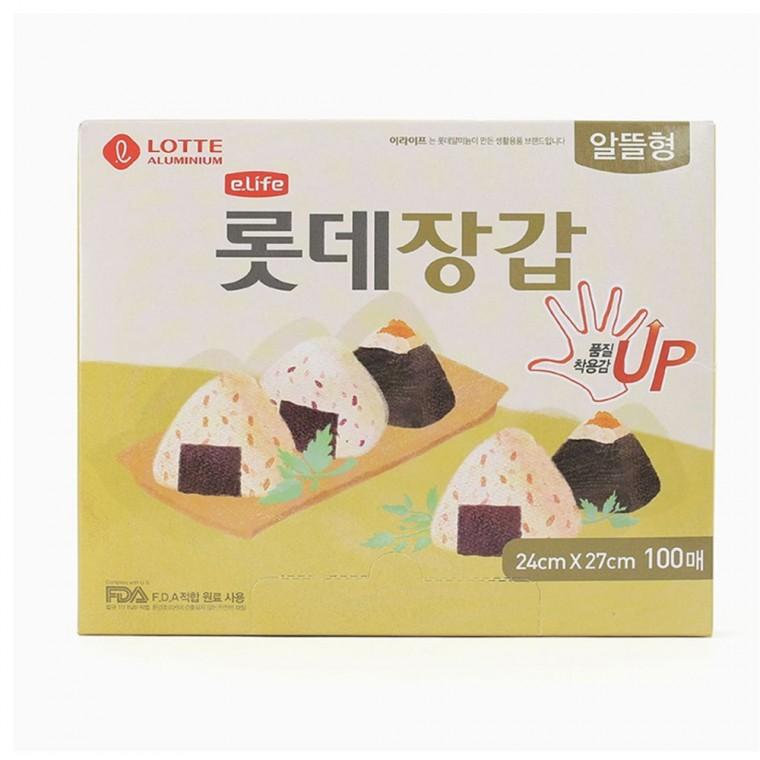 알뜰형 위생장갑 100매입 포장용비닐장갑