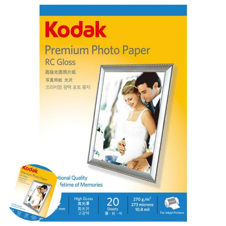 사진인화지 롤용지 사진출력 잉크젯용지 인화용지 포토용지 고광택 사진용지 A4 270g RC 20매 5740 329 잉