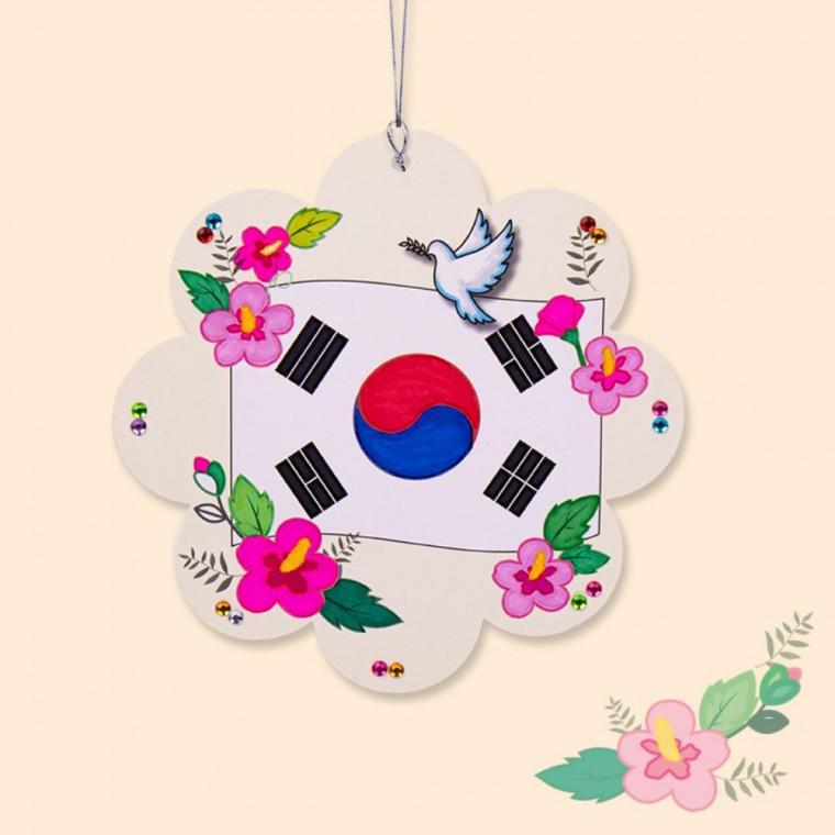 호국 보훈 액자 액자만들기 DIY키트 만들기놀이