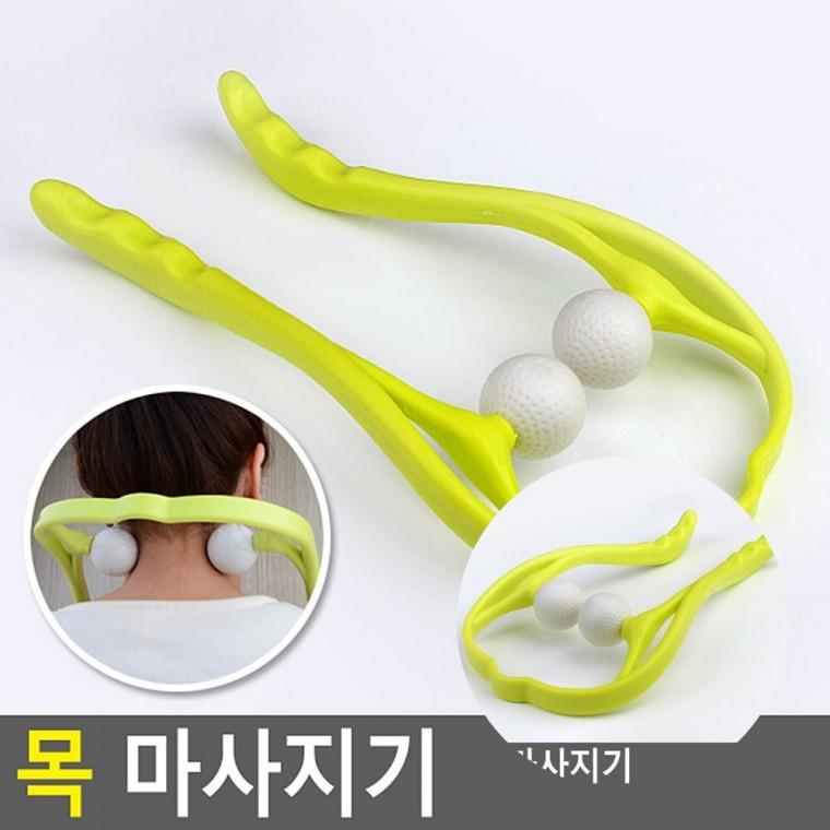 어깨 마사지기 지압마사지 승모근마사지기 경추마사지