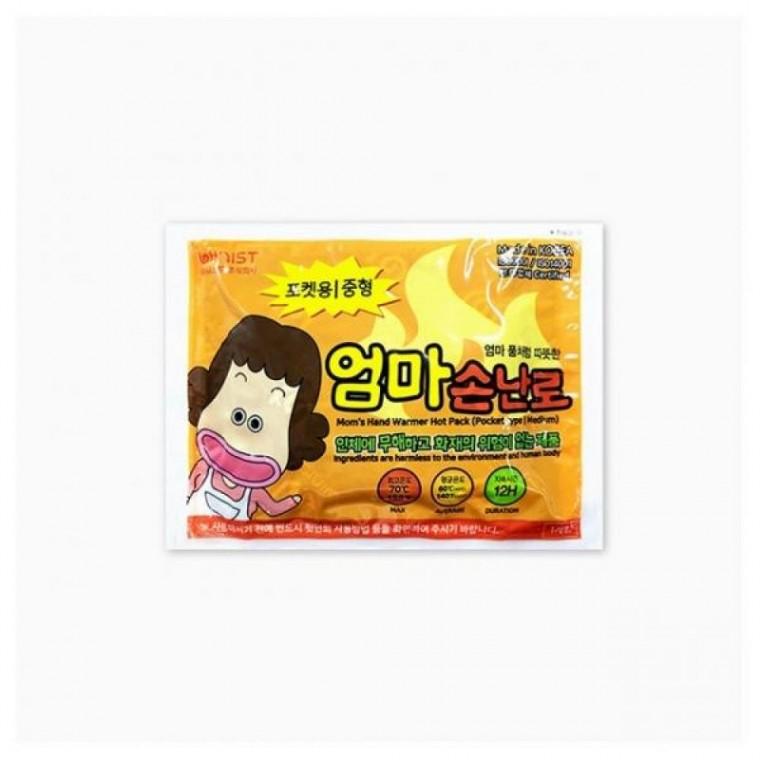 엄마 손난로 핫팩 일반형 10개 세트 휴대용 보온 겨울 방한