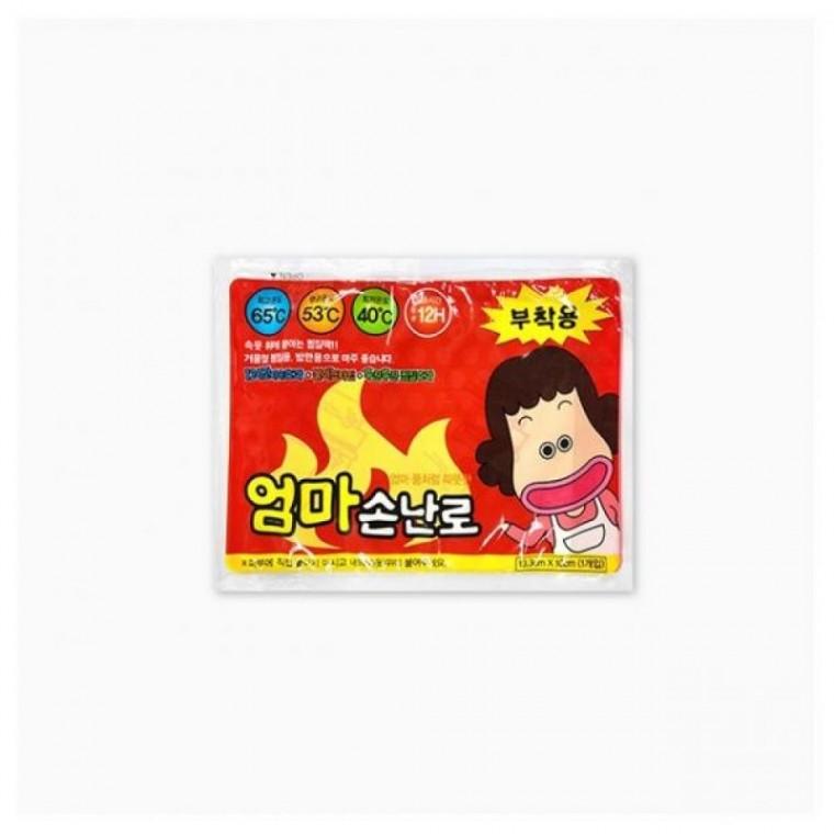 엄마 손난로 핫팩 파스형 10개 세트 붙이는 보온 핫팩