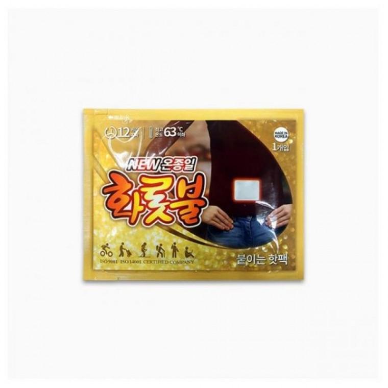 온종일 화롯불 손난로 핫팩 파스형 10개 세트 붙이는 보온 방한용품