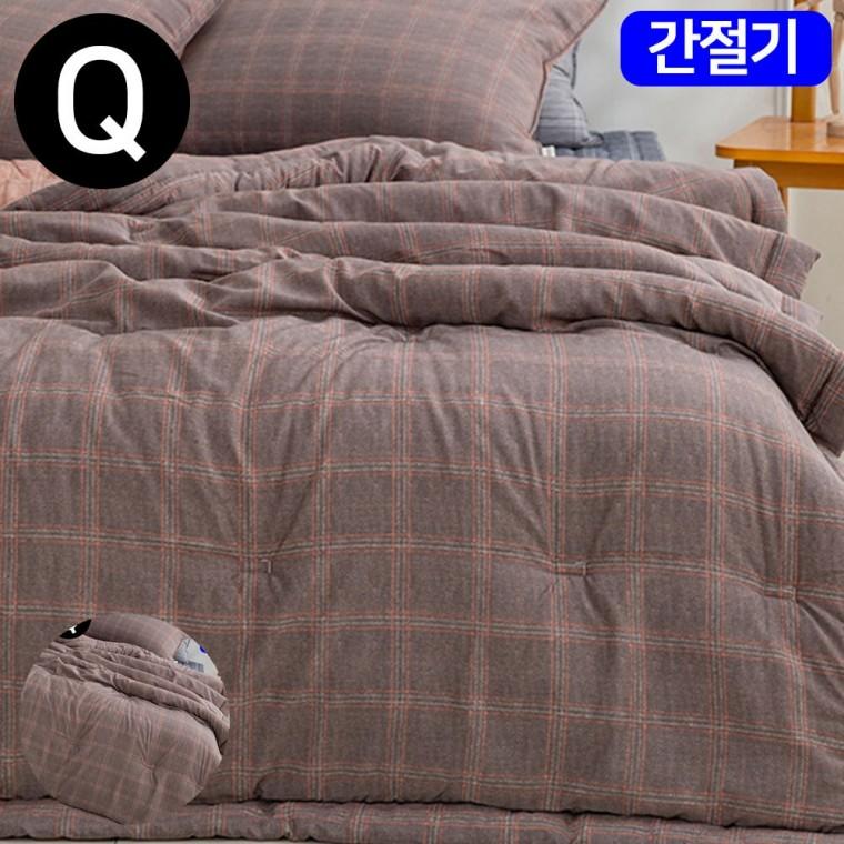 먼지안나는이불 체크이불 체크이불단품 마이크로화이바이불 덮는이불 베이직체크 마이크로모달 간절기 이불