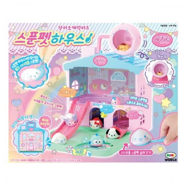 하우스 전시 장식 보관 케이스 소품