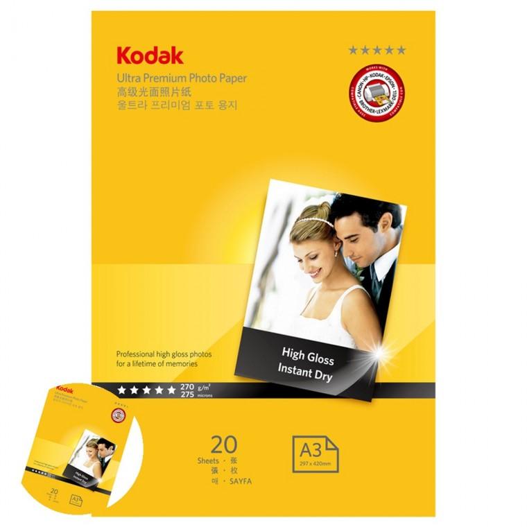 사진출력 롤용지 롤지 사진인화지 인화용지 포토용지 고광택 사진용지 A3 270g RC 20매 5740 330 잉크젯 프