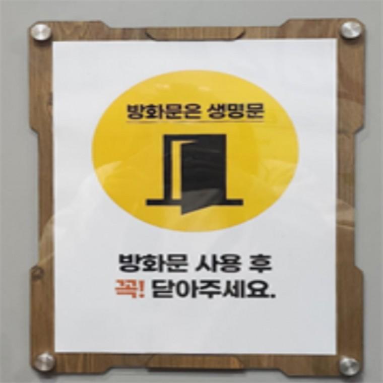 우드액자 우드프레임액자 포스터액자프레임 나무액자틀
