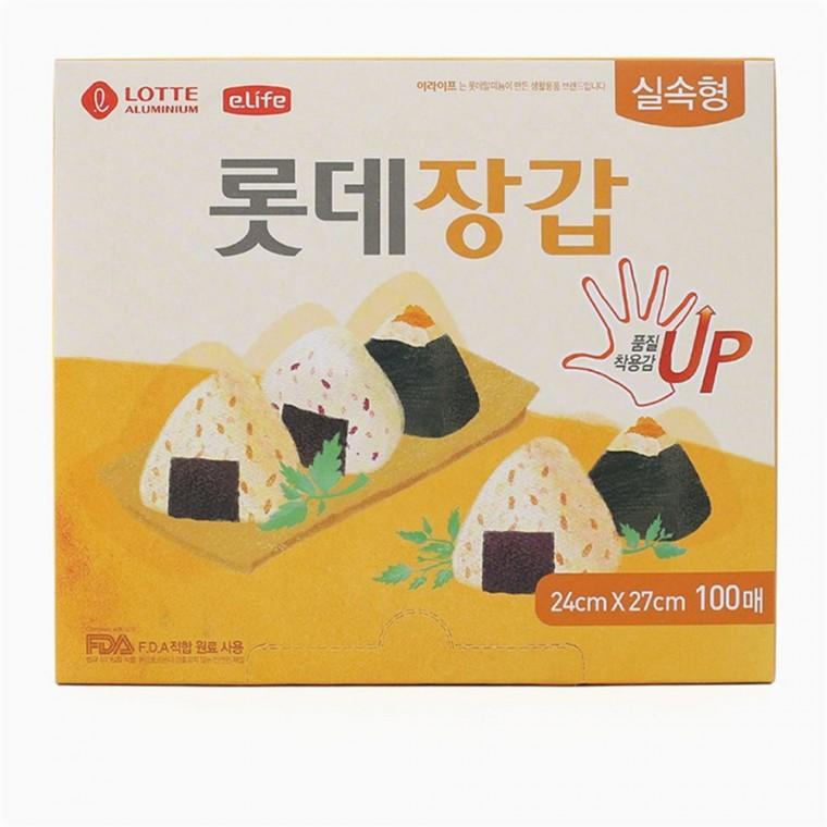 실속형 위생장갑 100매입 식당용위생장갑