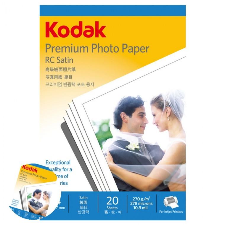 잉크젯용지 롤지 포토지 인화지 인화용지 포토용지 반광택 사진용지 A4 270g RC 20매 5740 332 잉크젯 프린