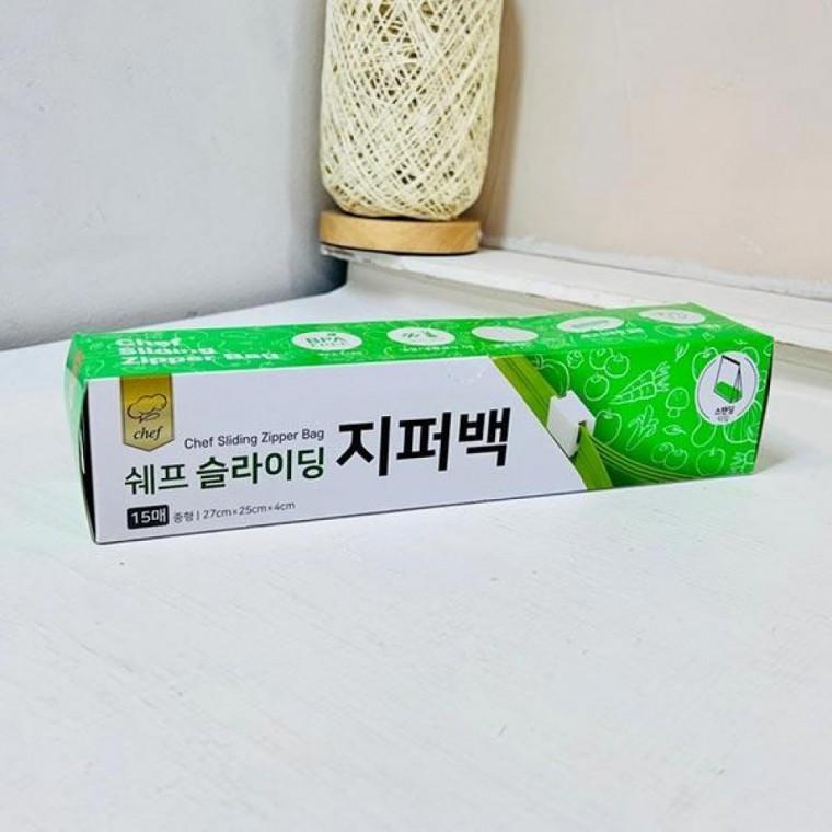쉐프 슬라이딩 지퍼백 중형 15매