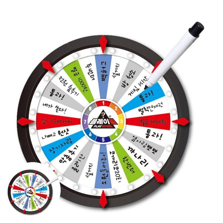 판돌리기게임 벌칙판 게임판 술게임 복불복게임 게임 첼린지 멀티 복불복 룰렛