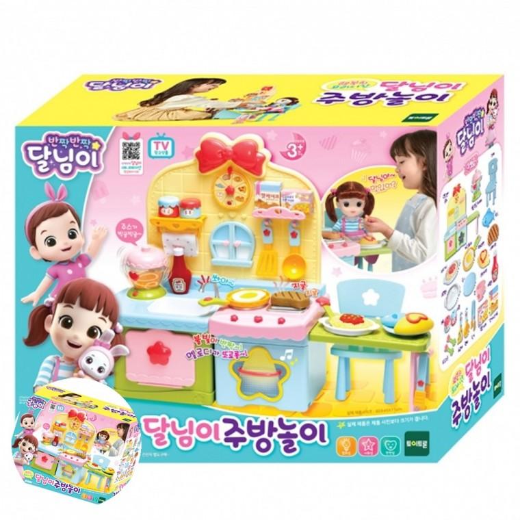 아동놀이완구 유아놀이완구 유아교육완구 아기놀이완구 키친놀이 달님이 행복한 요리시간 주방놀이