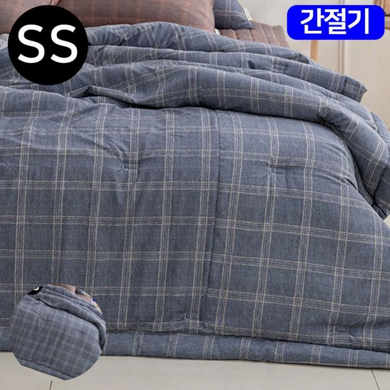 마이크로화이바이불 먼지없는이불 알러지케어이불 체크이불 1인용이불 베이직체크 마이크로모달 간절기 이