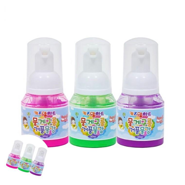 어린이미술 아동미술재료 미술활동 미술교육 그림교구 뭉게구름 거품물감 40ml x 3색 B세트