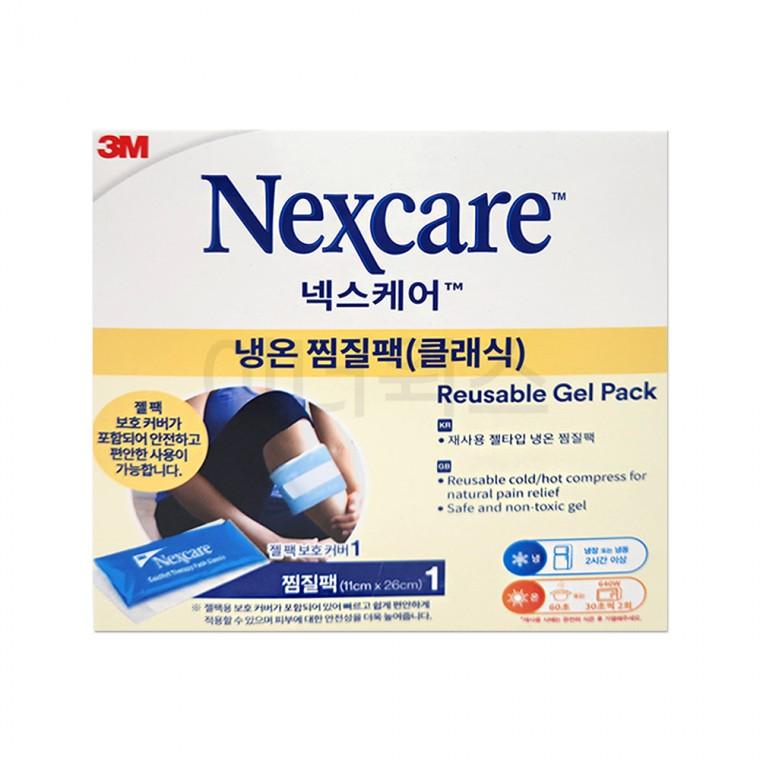 3M 넥스케어 냉온 찜질팩 (클래식) 재사용 젤타입