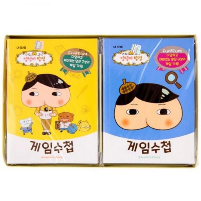 추리 놀이 게임 수첩 미니 문구 세트 12개입