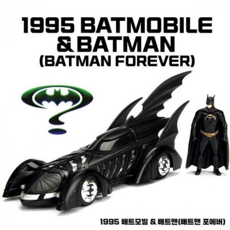 배트맨 포에버 1995 배트모빌 다이캐스트 피규어 컬렉션