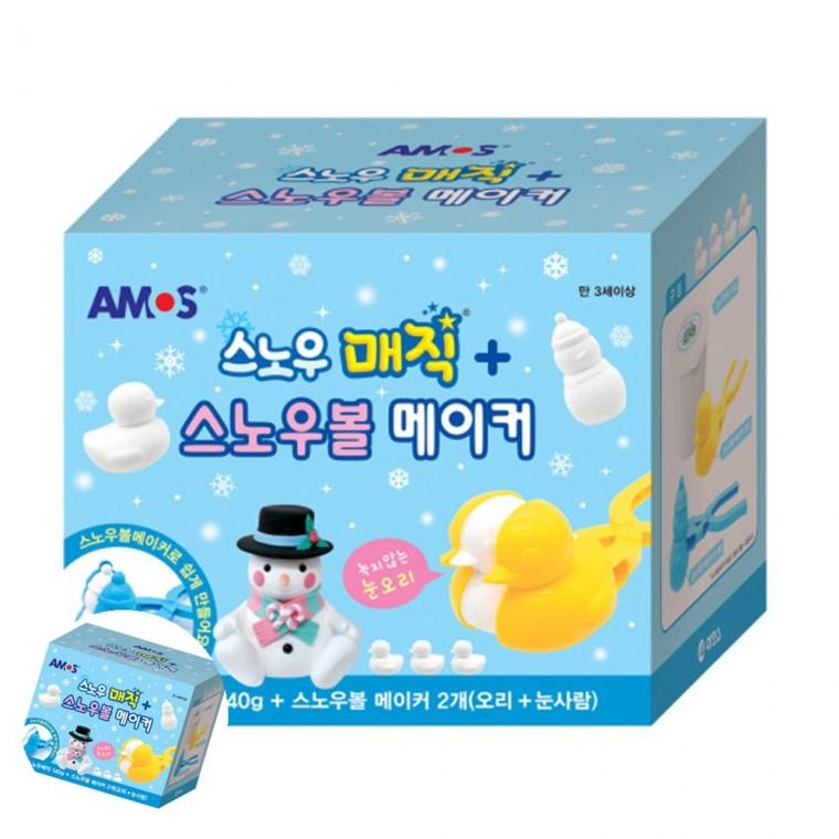 찰흙놀이 컬러클레이 클레이만들기 컬러점토 점토공예 아이클레이 스노우매직 스노우볼 메이커 세트