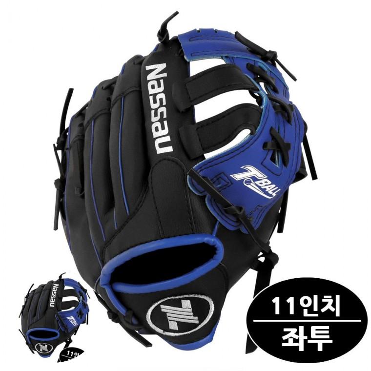 오른쪽야구글러브 야구용품 어른좌투야구글러브 야구장비 좌투야구글러브 티볼글러브 11in 좌투용 블루
