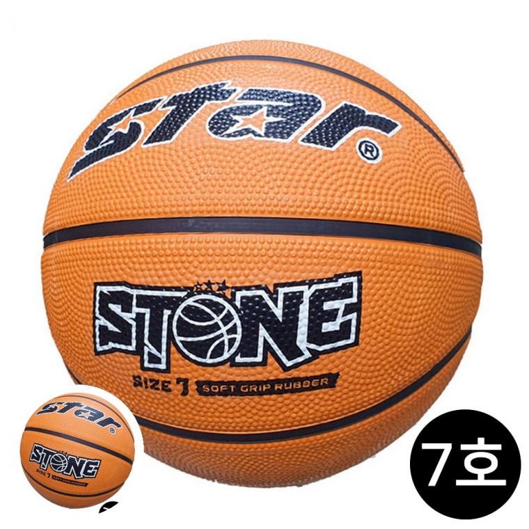 초등학생농구 초등농구 7호농구공 중학생농구공 중학생농구 농구공 7호 스톤 브라운 STONE