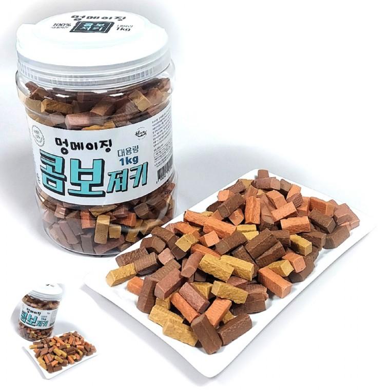 강아지영양간식 강아지산책간식 개간식 강아지훈련간식 강아지소고기간식 강아지 통간식 멍메이징 1kg 콤보