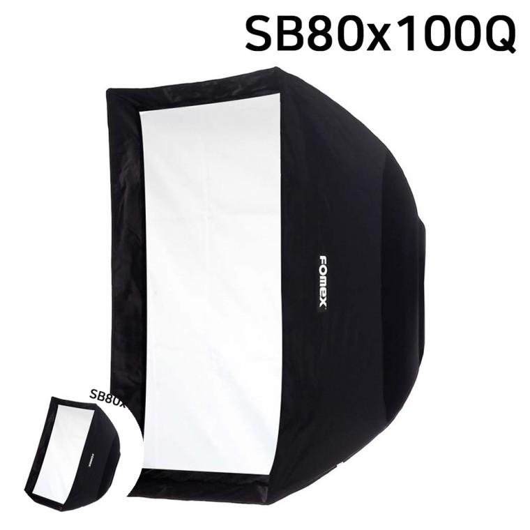 사진반사판 엄브렐러 반사판 촬영반사판 조명반사판 사진조명 소프트 박스 QUARTZ 80x100cm 지속광용