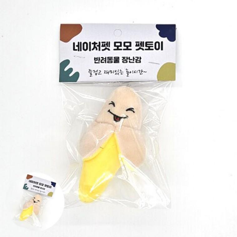 강아지토이 소형견장난감 애견장난감 반려동물장난감 반려견장난감 바나나 강아지 봉제장난감