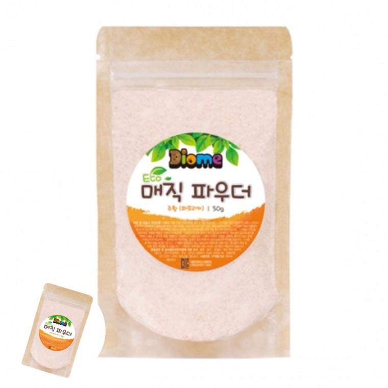 아동미술재료 그리기수업 어린이미술 미술활동 그림교구 미술놀이 디오메 에코 매직 파우더 50g 주황 파프