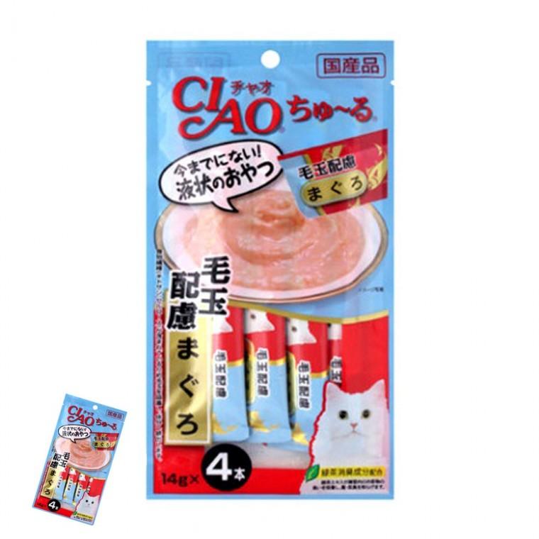 고양이주식 고양이먹이 고양이생선간식 고양이밥 고양이영양간식 챠오 츄루 헤어볼 참치 14g x 4p 고양이