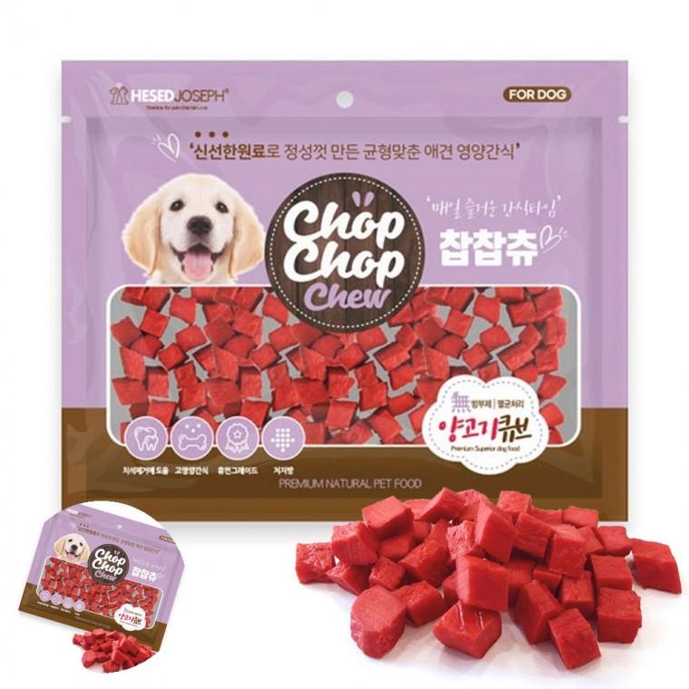강아지훈련간식 강아지캔간식 애완견간식 강아지건강간식 강아지영양간식 양고기큐브 300g 강아지 간식