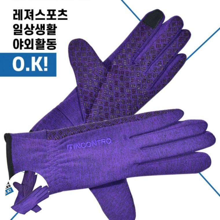 기모장갑 야외활동장갑 겨울용장갑 스마트터치장갑 여성장갑 스트레치장갑