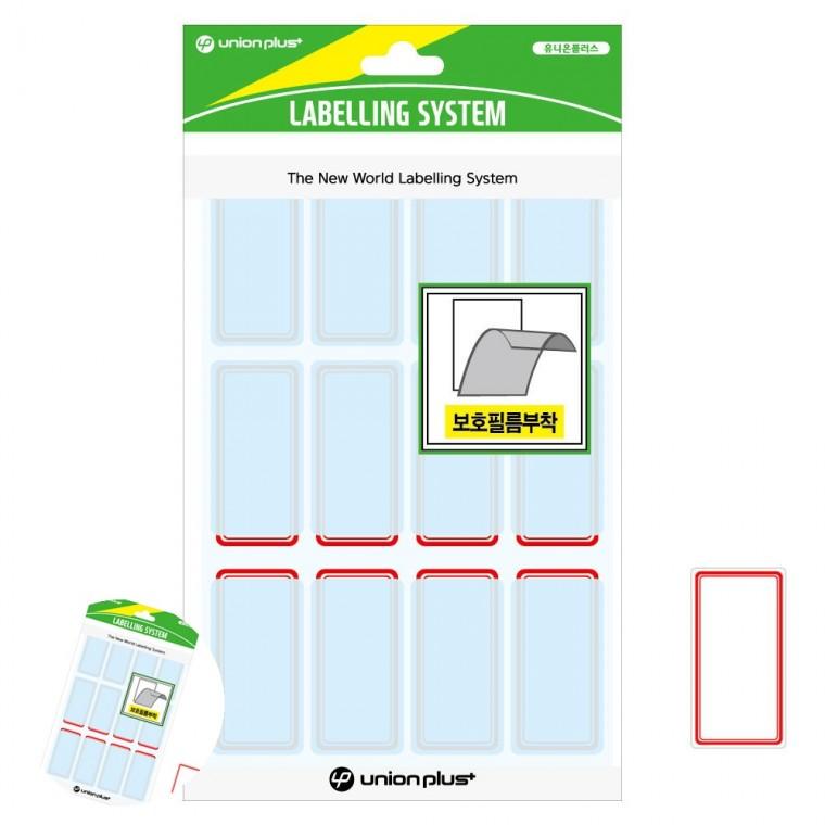 라벨견출지 사무실소모품 보호필름견출지 일반견출지 보호견출지 견출지 보호필름 19x38 적색 7매입
