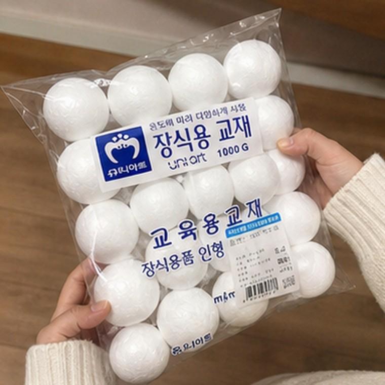 백구 약35mm 약16개입 교육용 장식용 만들기 원형 공 크기별 옵션