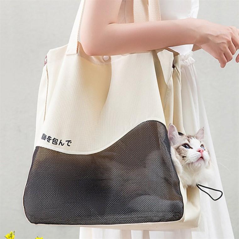 반려동물 이동가방 아이보리 반려동물 휴대가방