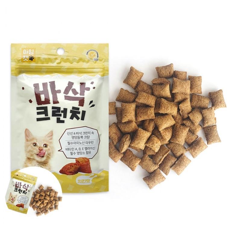 고양이영양츄르 반려묘간식 고양이영양간식 고양이먹이 고양이밥 바삭크런치 70g 닭고기
