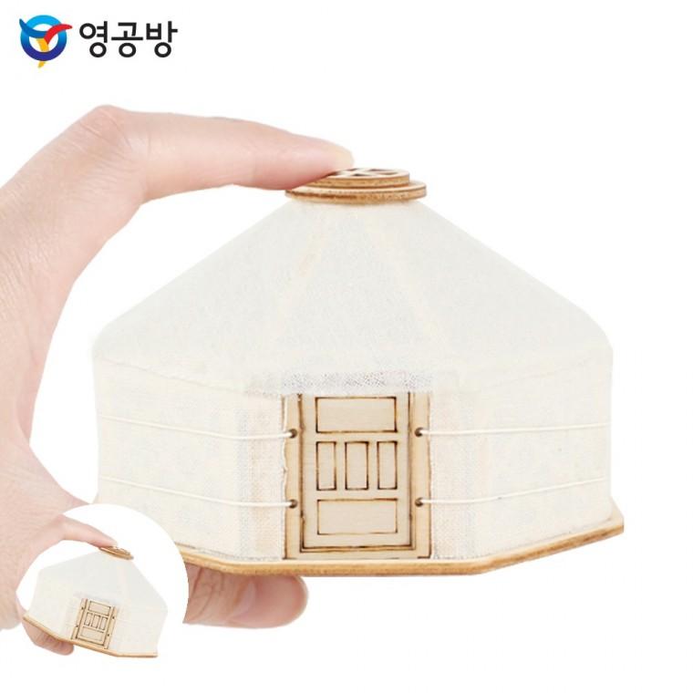 방학숙제만들기 만들기재료 나무모형집 나무판조립키트 목재만들기키트 미니 세계의집 몽골 게르