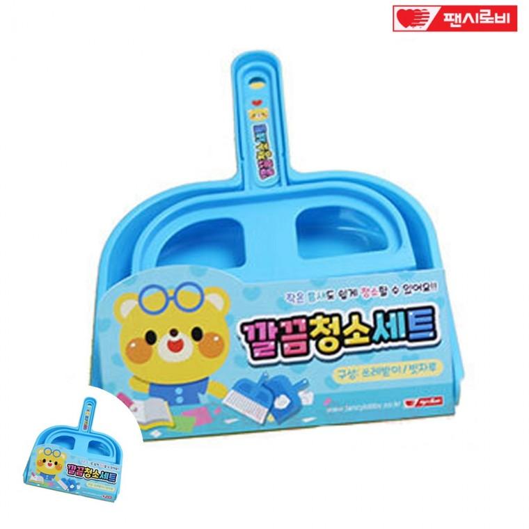 빗자루쓰레받기 어린이쓰레받기 초등빗자루쓰레받기세트 초등학생빗자루세트 쓰레받이 깔끔 청소세트 블루