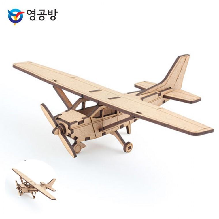 비행기만들기 만들기비행기 비행기장난감 목재비행기 경비행기장난감 영플래닛 경비행기