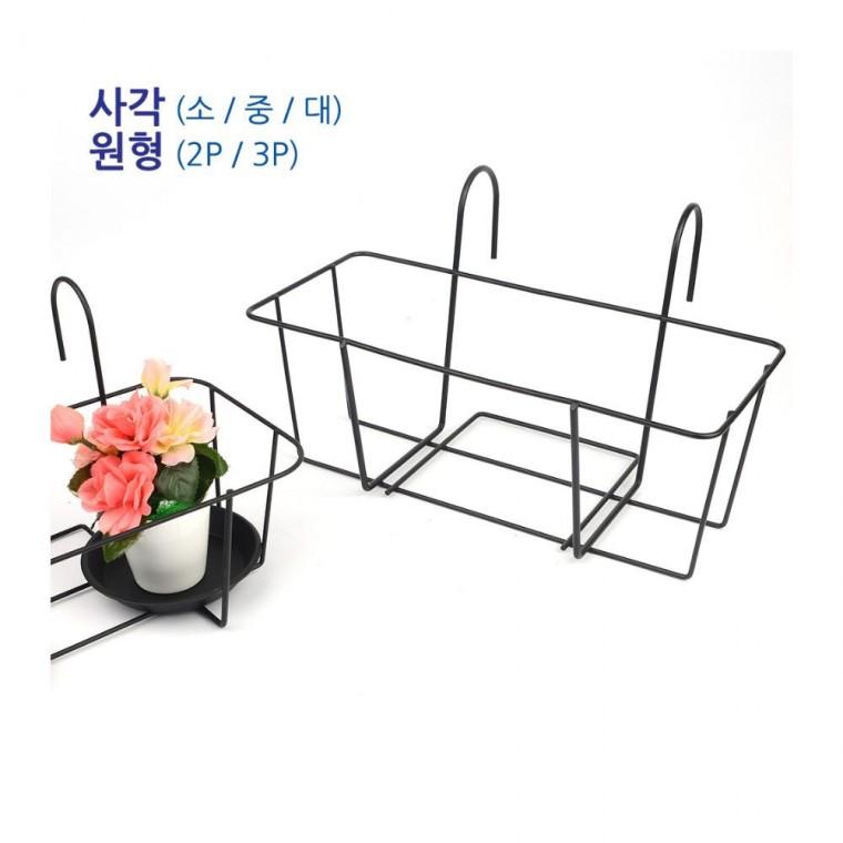난간 걸이 화분 간편 통풍 정원 베란다 실외 식물 재배 와이드 거치