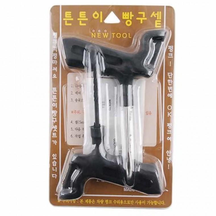 타이어수리세트 끈끈이빵구세 타이어지렁이 차량용펑크수리